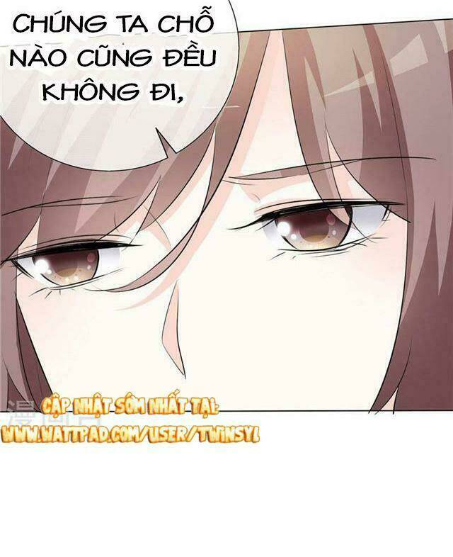 Ái Người Tình Xuất Vu Lam Chapter 60 - Trang 2