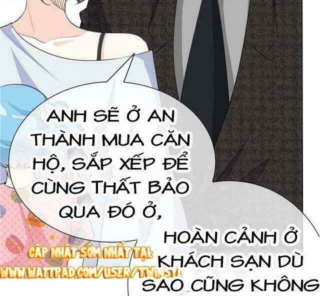 Ái Người Tình Xuất Vu Lam Chapter 61 - Trang 2