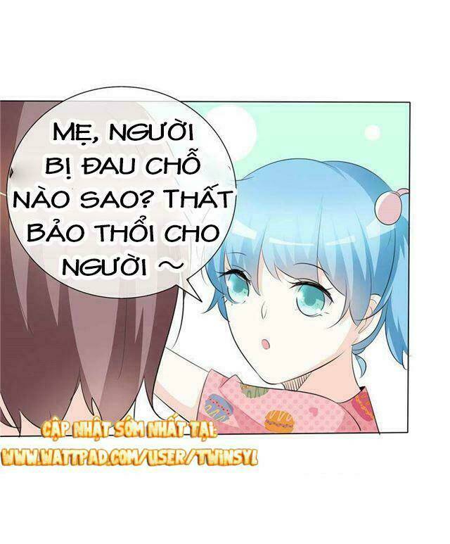 Ái Người Tình Xuất Vu Lam Chapter 61 - Trang 2