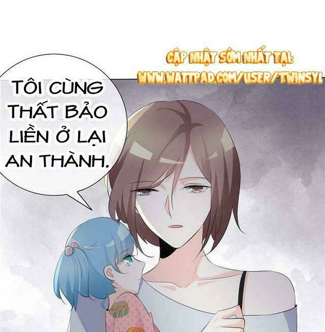 Ái Người Tình Xuất Vu Lam Chapter 61 - Trang 2