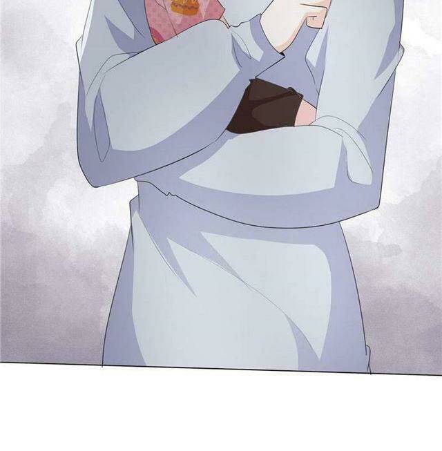 Ái Người Tình Xuất Vu Lam Chapter 61 - Trang 2