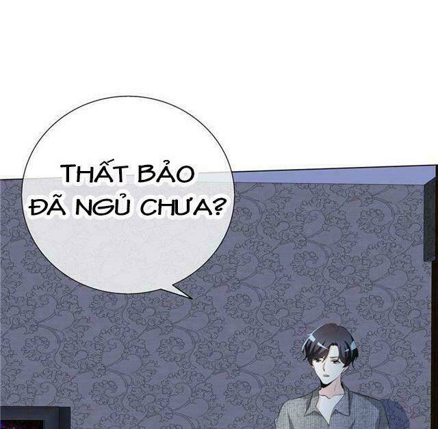 Ái Người Tình Xuất Vu Lam Chapter 61 - Trang 2