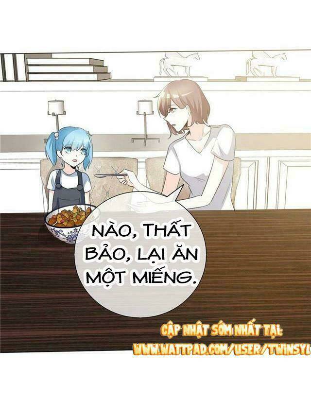 Ái Người Tình Xuất Vu Lam Chapter 62 - Trang 2