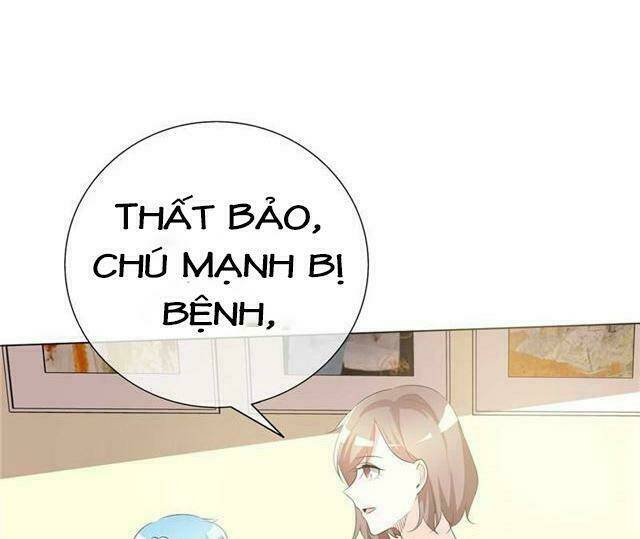 Ái Người Tình Xuất Vu Lam Chapter 62 - Trang 2