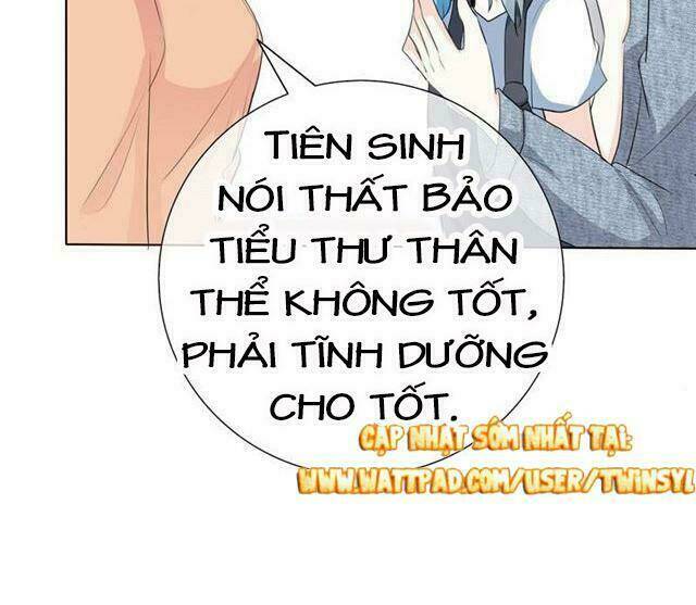 Ái Người Tình Xuất Vu Lam Chapter 62 - Trang 2