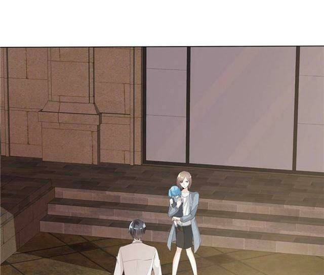 Ái Người Tình Xuất Vu Lam Chapter 62 - Trang 2