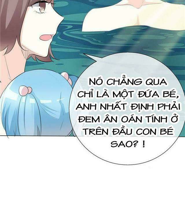 Ái Người Tình Xuất Vu Lam Chapter 64 - Trang 2