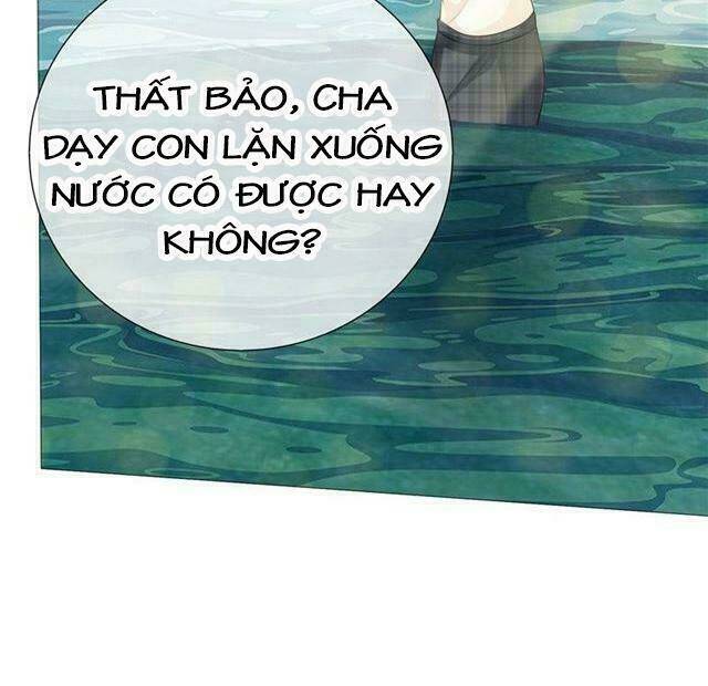 Ái Người Tình Xuất Vu Lam Chapter 64 - Trang 2