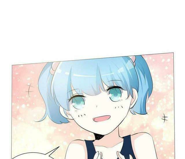 Ái Người Tình Xuất Vu Lam Chapter 64 - Trang 2