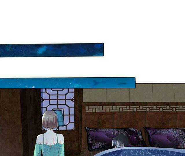 Ái Người Tình Xuất Vu Lam Chapter 65 - Trang 2