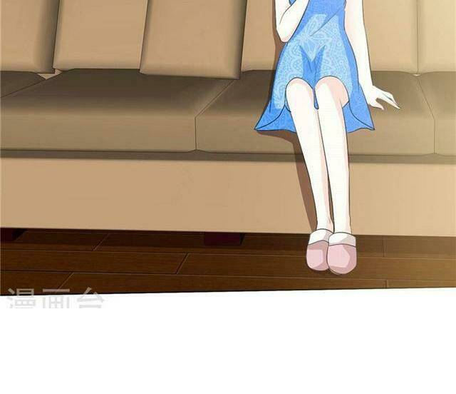 Ái Người Tình Xuất Vu Lam Chapter 67 - Trang 2