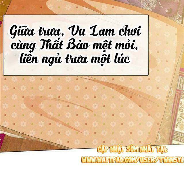 Ái Người Tình Xuất Vu Lam Chapter 68 - Trang 2