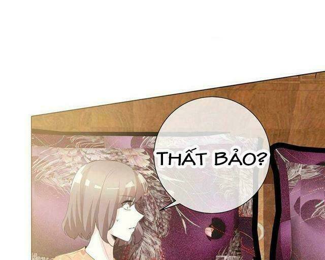 Ái Người Tình Xuất Vu Lam Chapter 68 - Trang 2