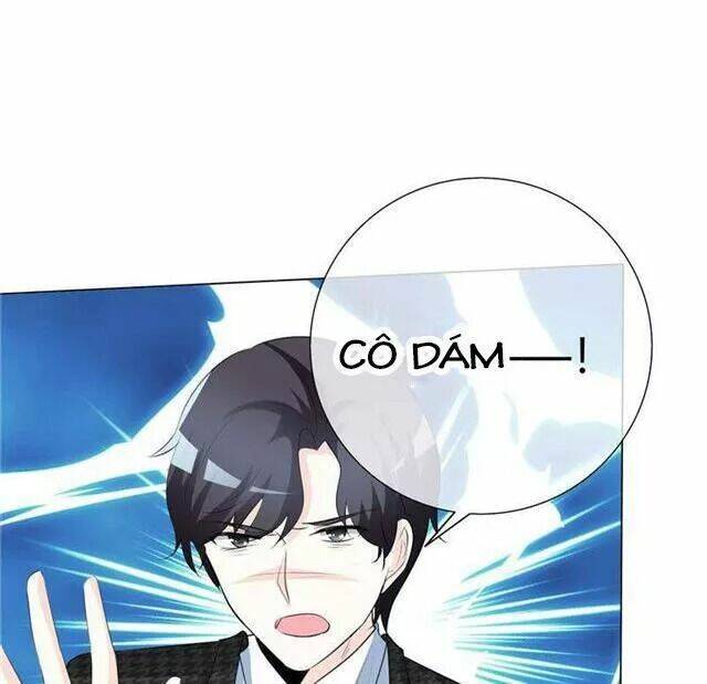 Ái Người Tình Xuất Vu Lam Chapter 71 - Trang 2