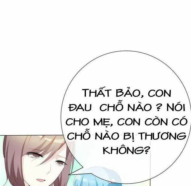 Ái Người Tình Xuất Vu Lam Chapter 71 - Trang 2