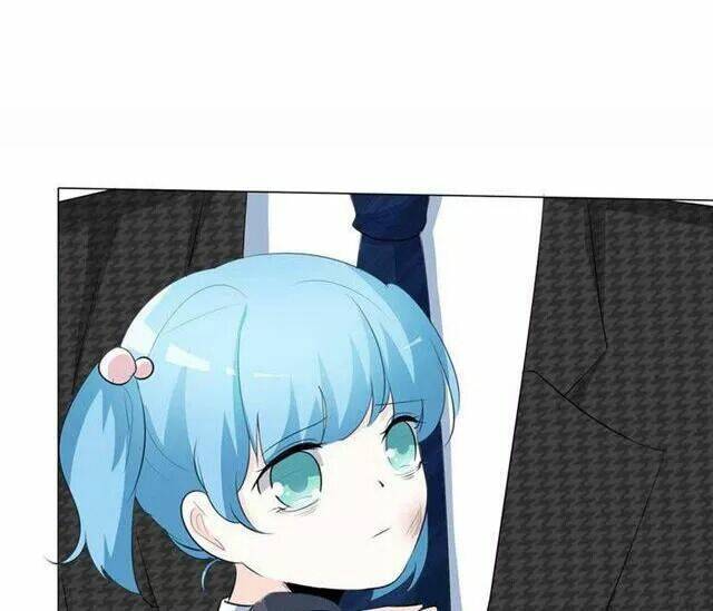 Ái Người Tình Xuất Vu Lam Chapter 71 - Trang 2