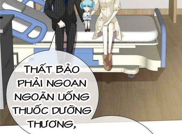 Ái Người Tình Xuất Vu Lam Chapter 72 - Trang 2