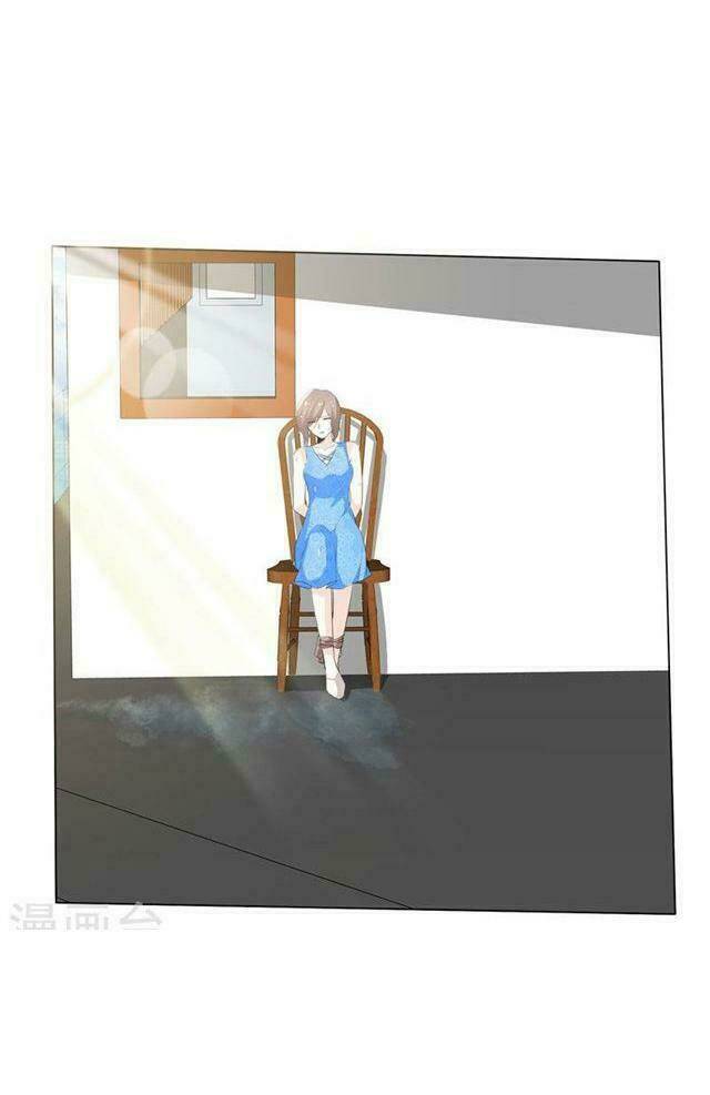 Ái Người Tình Xuất Vu Lam Chapter 73 - Trang 2