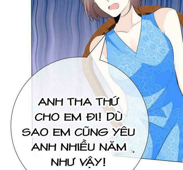 Ái Người Tình Xuất Vu Lam Chapter 73 - Trang 2