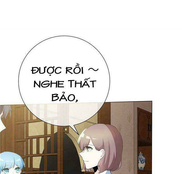 Ái Người Tình Xuất Vu Lam Chapter 74 - Trang 2