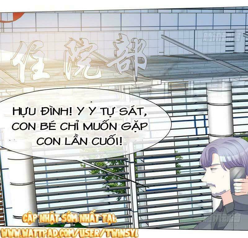 Ái Người Tình Xuất Vu Lam Chapter 9 - Trang 2