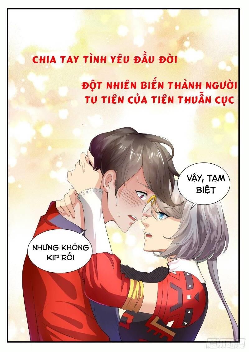 Ai Nói Ta Là Đại Lão? Chapter 0 - Trang 2