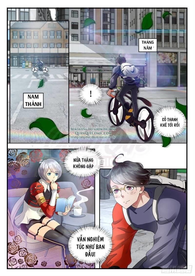 Ai Nói Ta Là Đại Lão? Chapter 1 - Trang 2