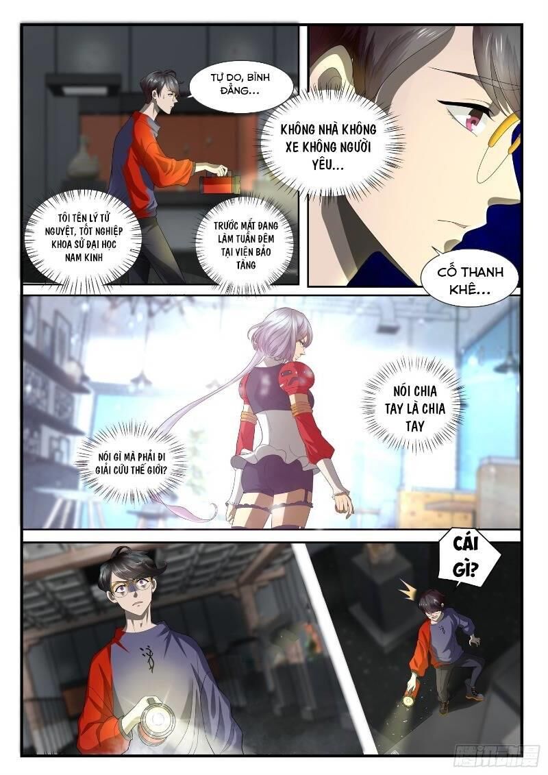 Ai Nói Ta Là Đại Lão? Chapter 1 - Trang 2