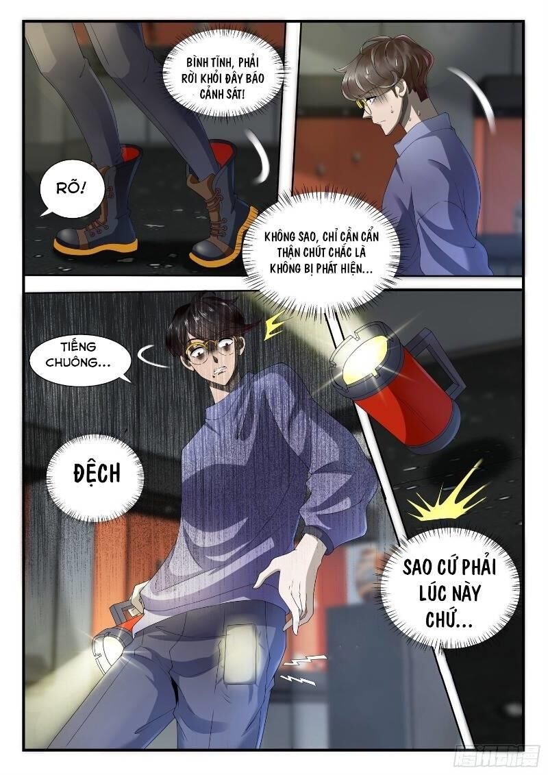 Ai Nói Ta Là Đại Lão? Chapter 1 - Trang 2