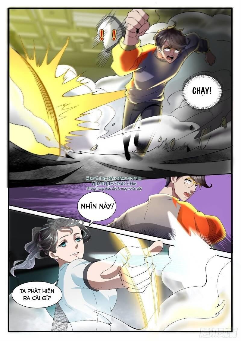 Ai Nói Ta Là Đại Lão? Chapter 1 - Trang 2