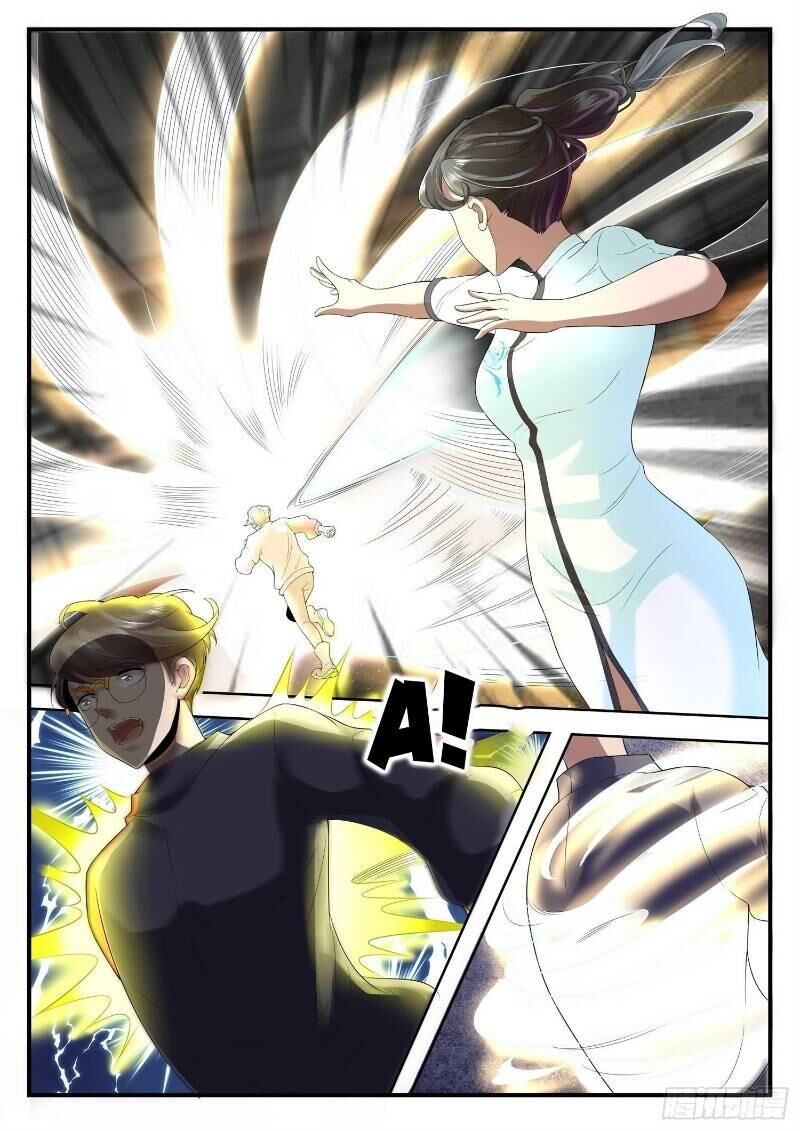 Ai Nói Ta Là Đại Lão? Chapter 1 - Trang 2