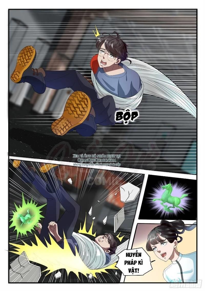 Ai Nói Ta Là Đại Lão? Chapter 1 - Trang 2