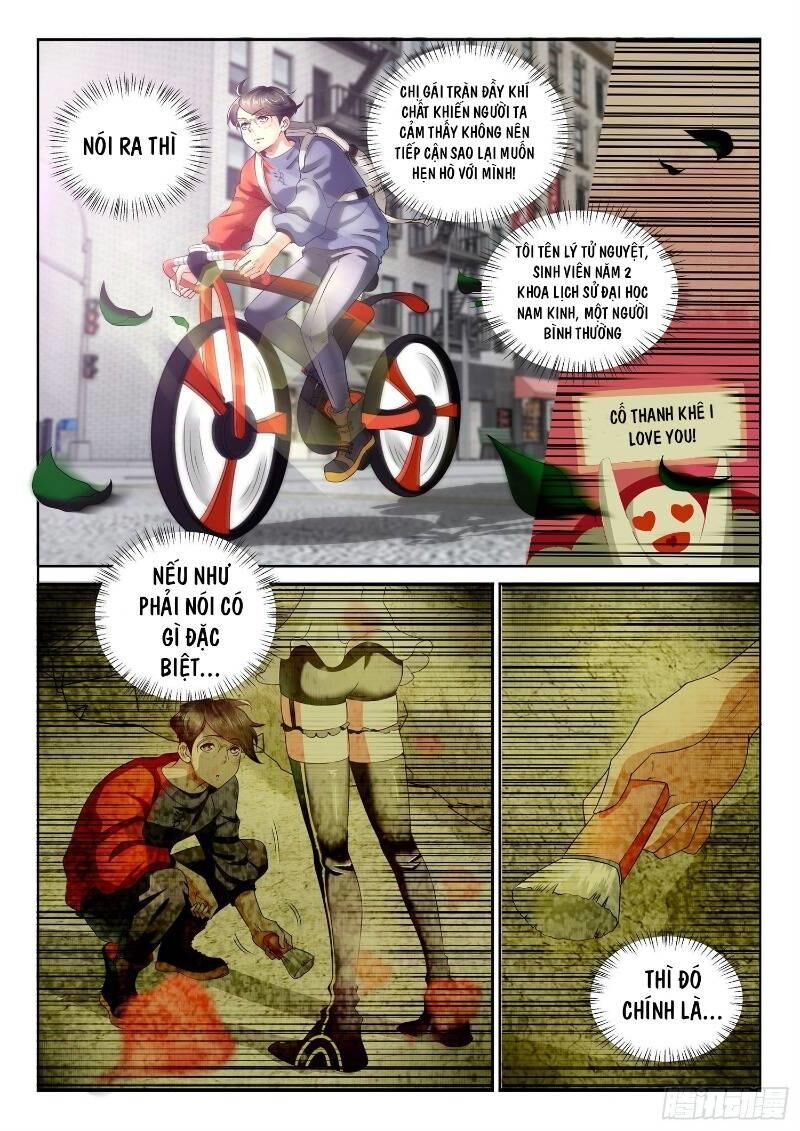 Ai Nói Ta Là Đại Lão? Chapter 1 - Trang 2