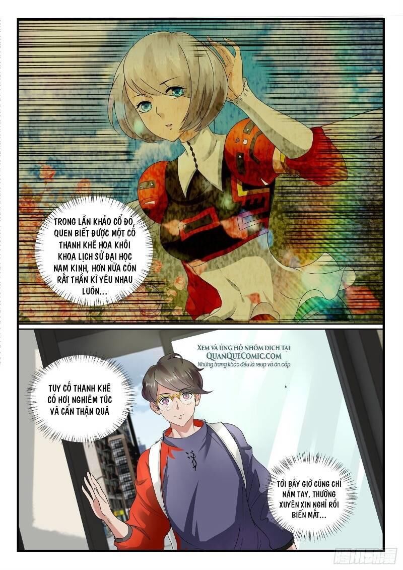 Ai Nói Ta Là Đại Lão? Chapter 1 - Trang 2