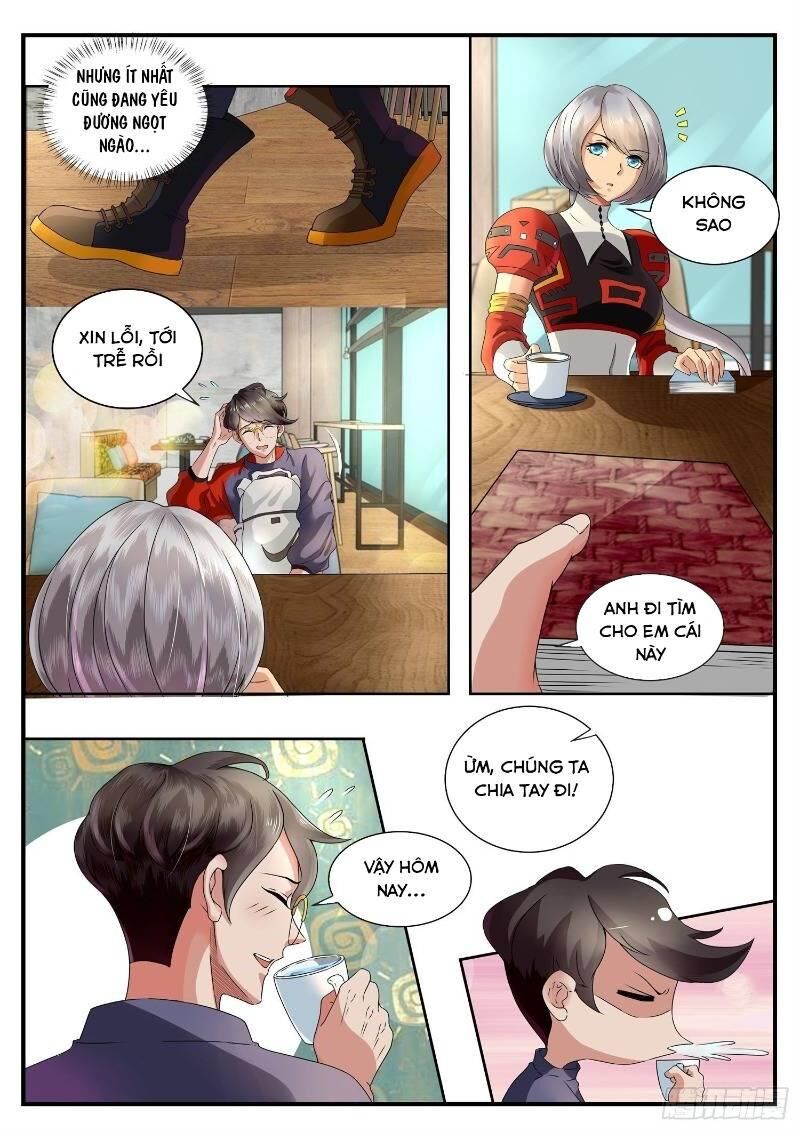 Ai Nói Ta Là Đại Lão? Chapter 1 - Trang 2