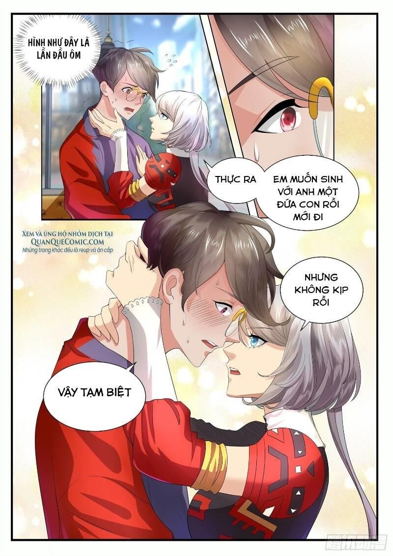 Ai Nói Ta Là Đại Lão? Chapter 1 - Trang 2