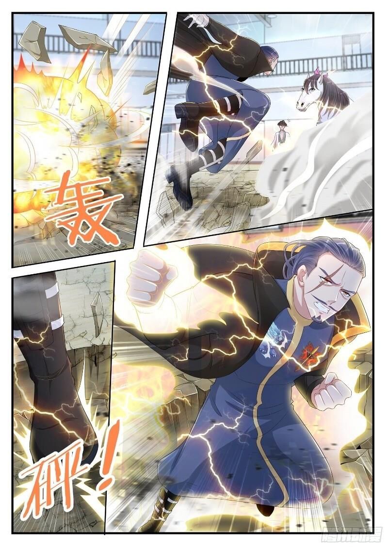 Ai Nói Ta Là Đại Lão? Chapter 11 - Trang 2