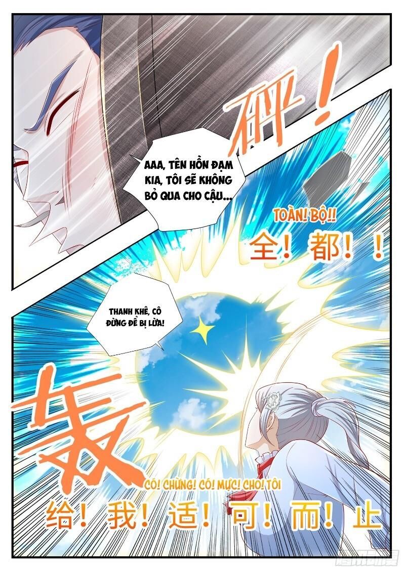 Ai Nói Ta Là Đại Lão? Chapter 12 - Trang 2