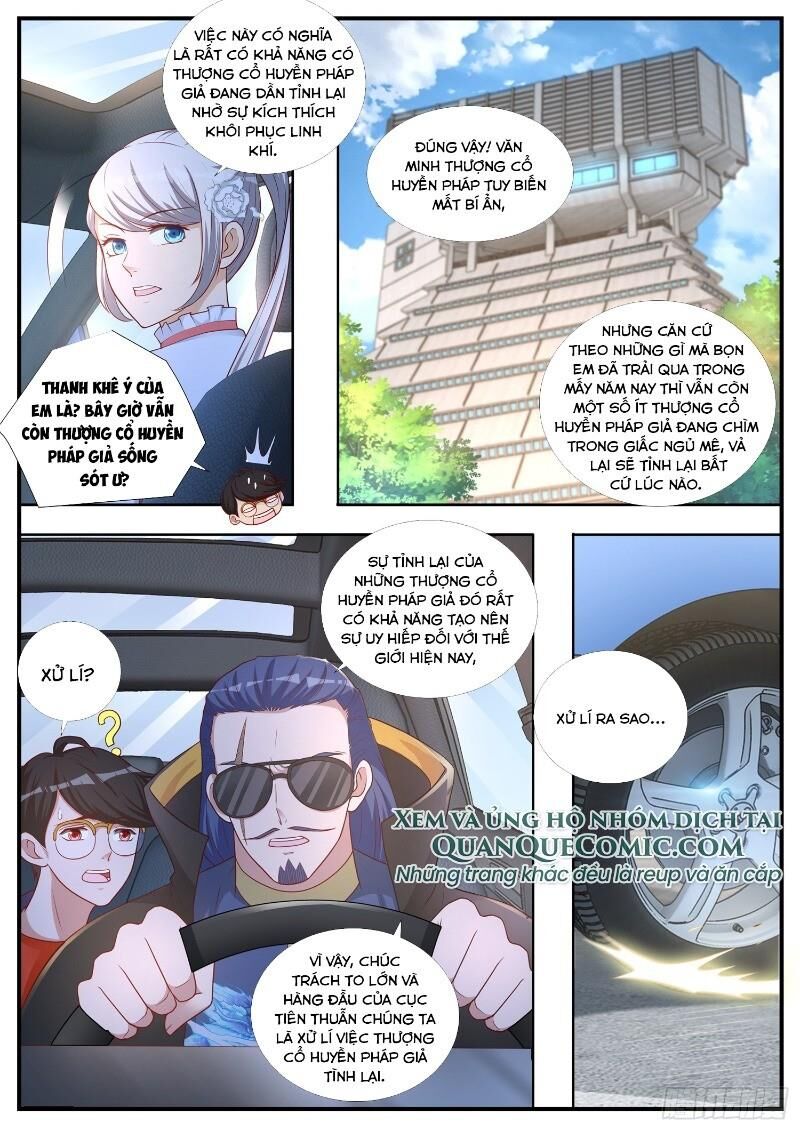 Ai Nói Ta Là Đại Lão? Chapter 13 - Trang 2