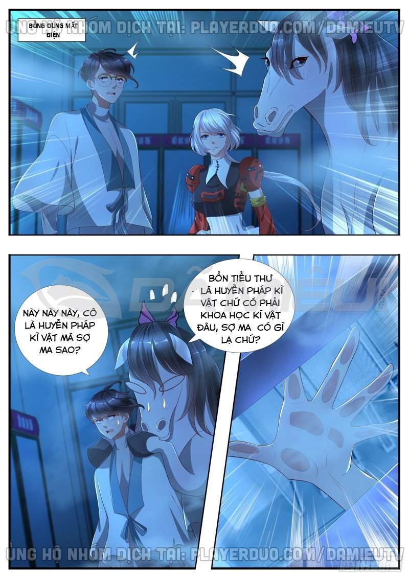 Ai Nói Ta Là Đại Lão? Chapter 14 - Trang 2