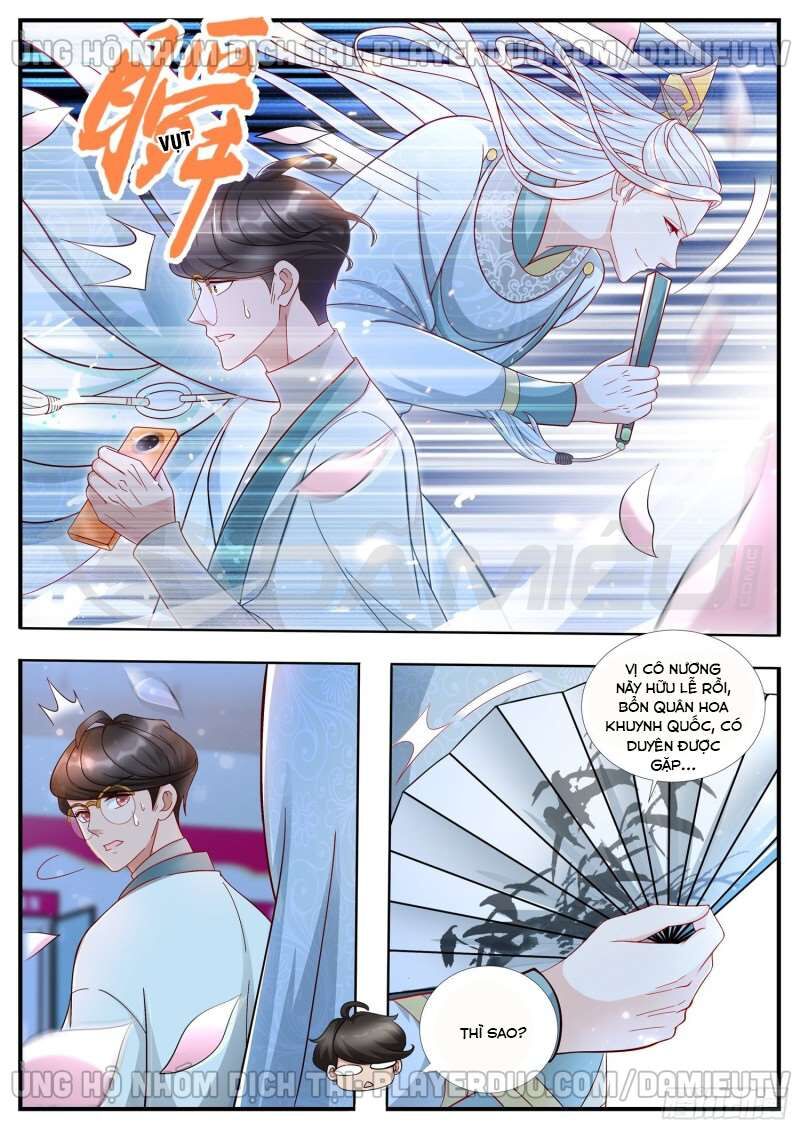 Ai Nói Ta Là Đại Lão? Chapter 15 - Trang 2