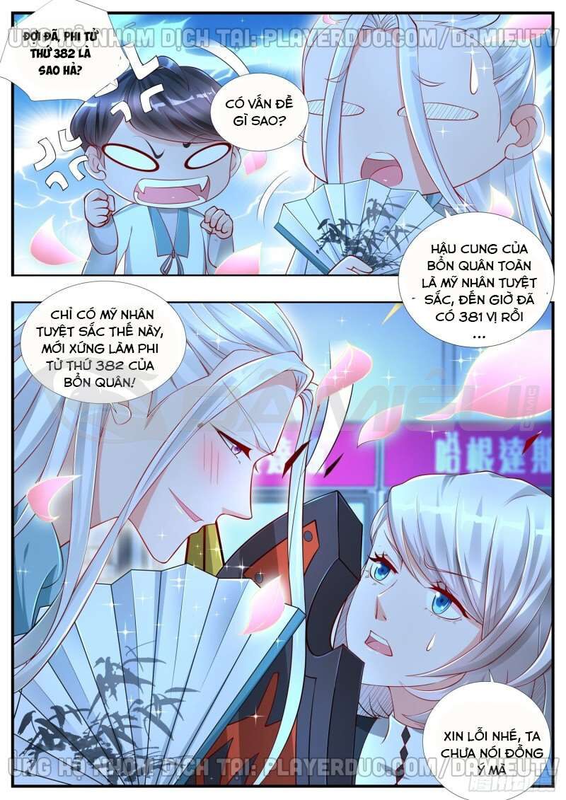 Ai Nói Ta Là Đại Lão? Chapter 15 - Trang 2