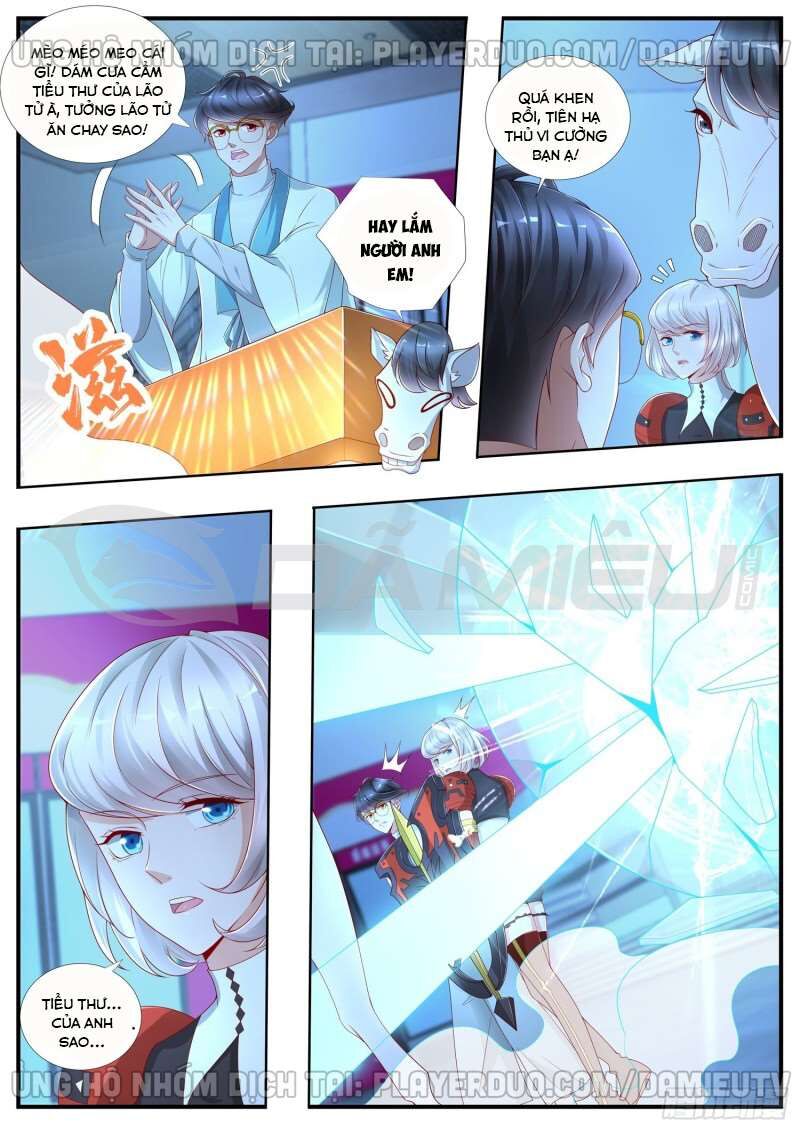 Ai Nói Ta Là Đại Lão? Chapter 15 - Trang 2