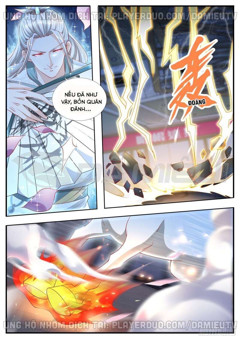 Ai Nói Ta Là Đại Lão? Chapter 15 - Trang 2