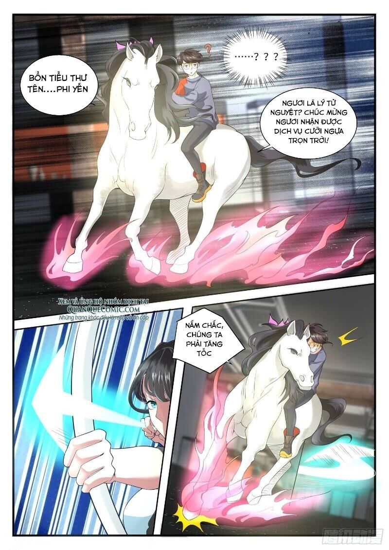 Ai Nói Ta Là Đại Lão? Chapter 2 - Trang 2