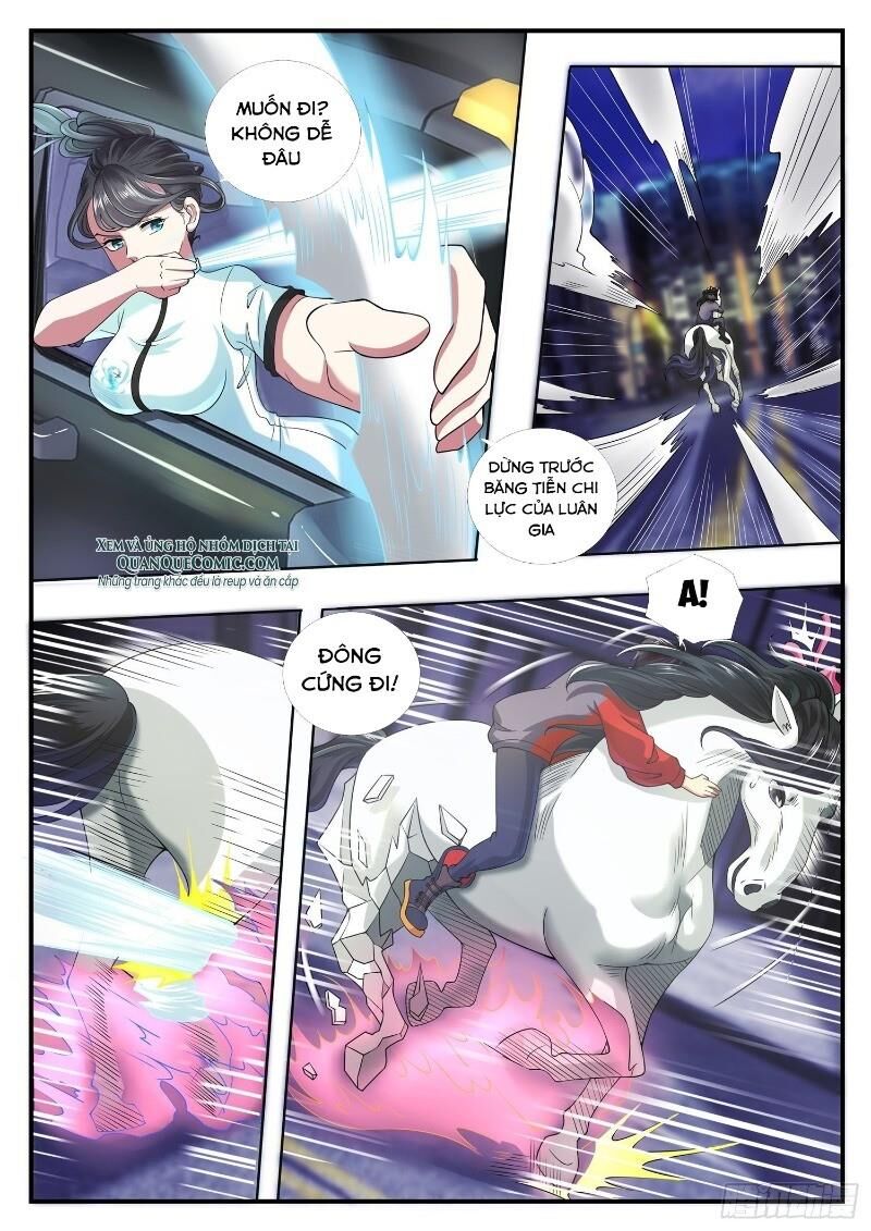 Ai Nói Ta Là Đại Lão? Chapter 2 - Trang 2