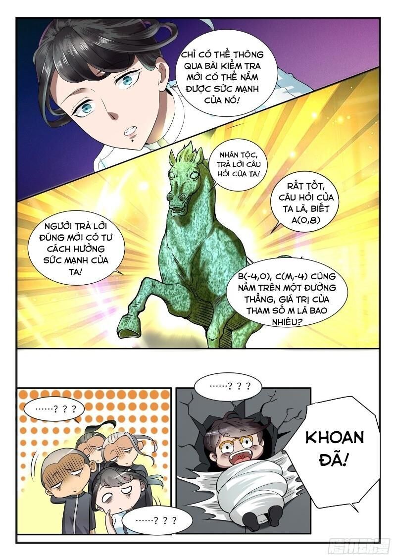 Ai Nói Ta Là Đại Lão? Chapter 2 - Trang 2