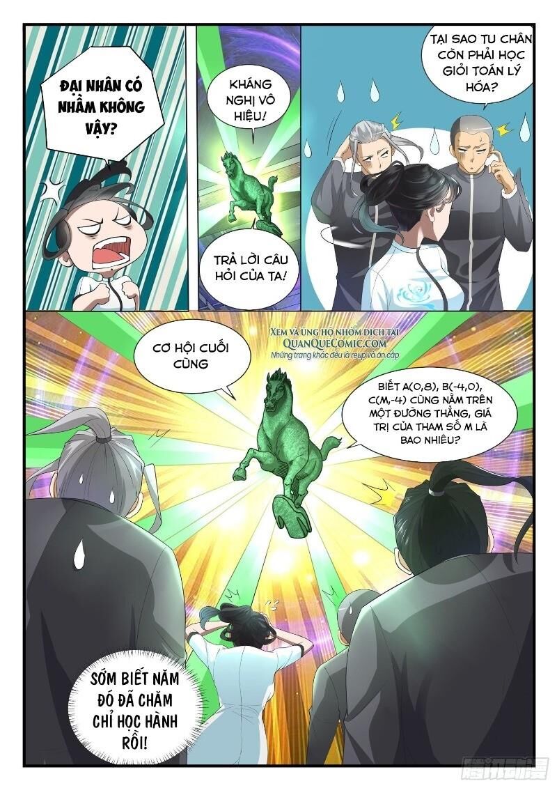 Ai Nói Ta Là Đại Lão? Chapter 2 - Trang 2