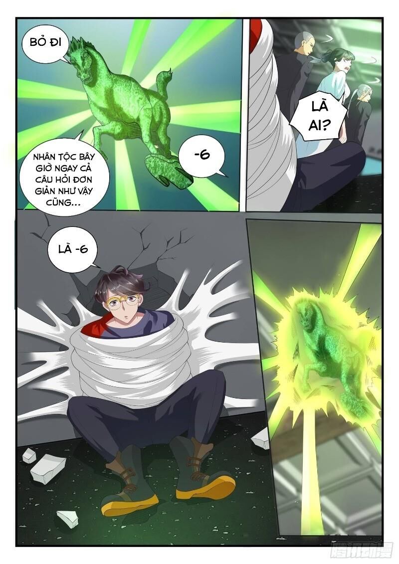 Ai Nói Ta Là Đại Lão? Chapter 2 - Trang 2