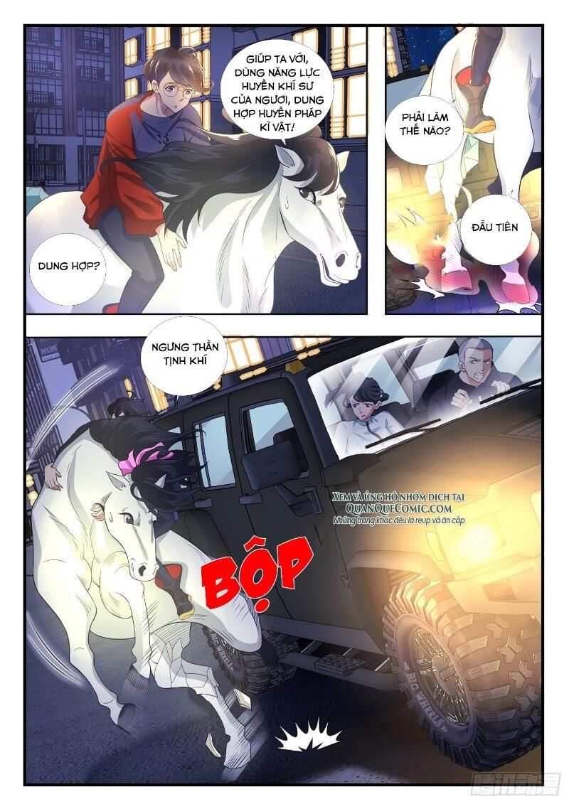 Ai Nói Ta Là Đại Lão? Chapter 3 - Trang 2